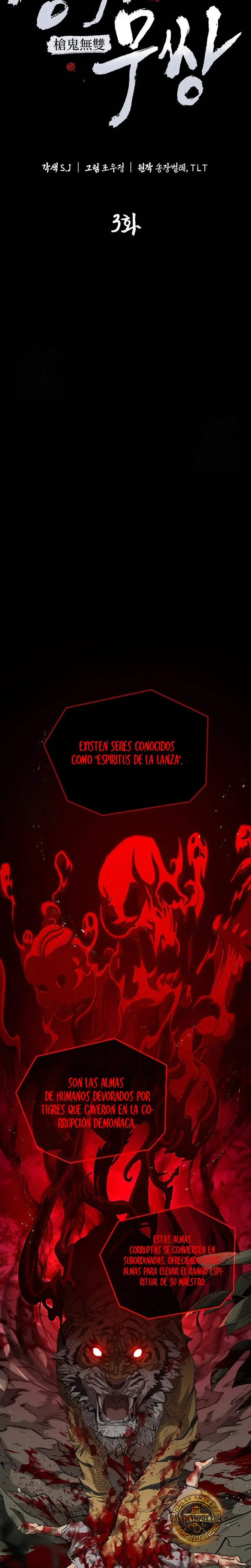 Demonio de la lanza inigualable capítulo 3, página 18