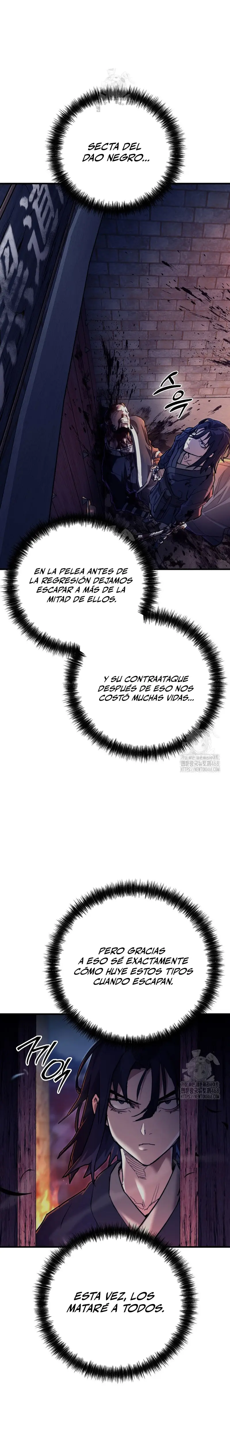 Demonio de la lanza inigualable capítulo 5, página 13