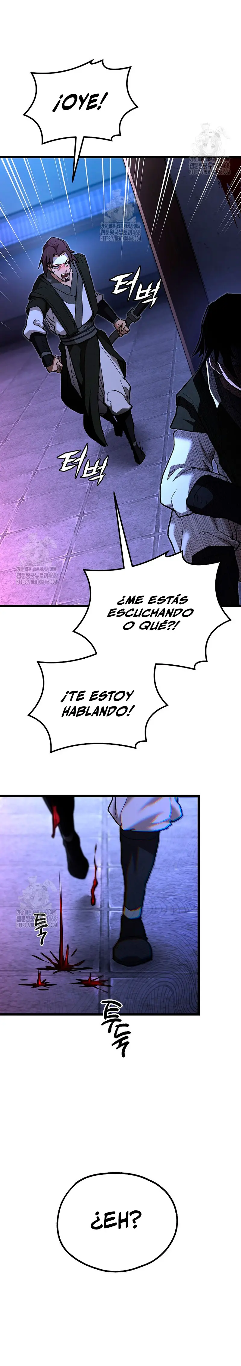 Demonio de la lanza inigualable capítulo 8, página 12