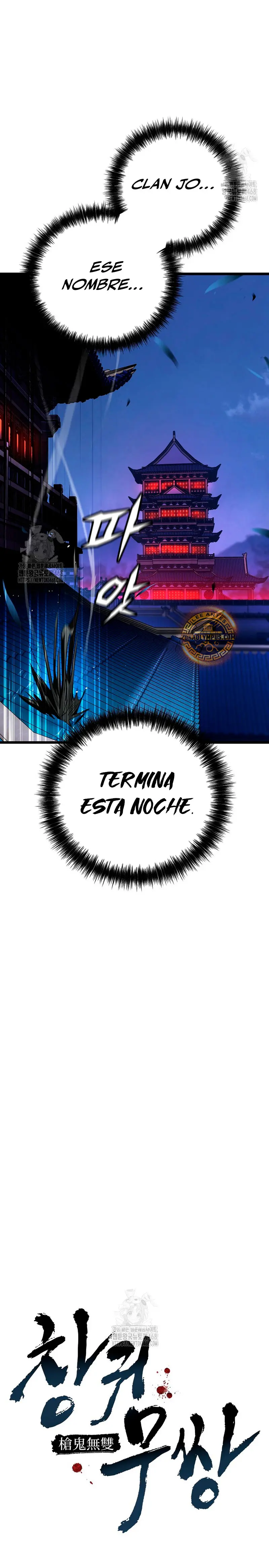 Demonio de la lanza inigualable capítulo 8, página 16