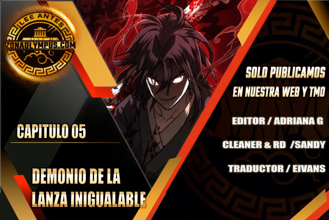 Demonio de la lanza inigualable capítulo 4, página 2
