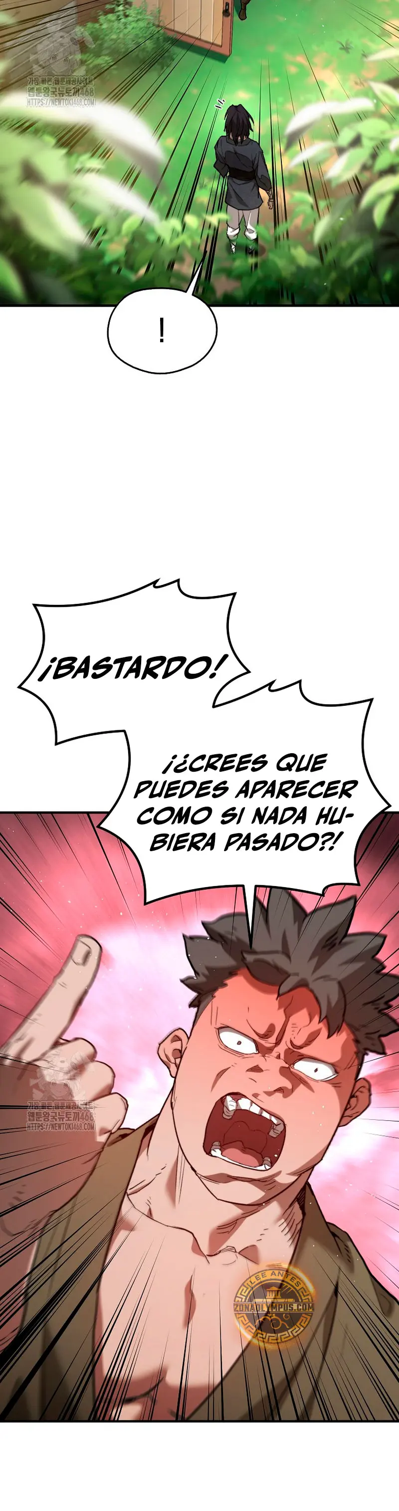 Demonio de la lanza inigualable capítulo 4, página 6