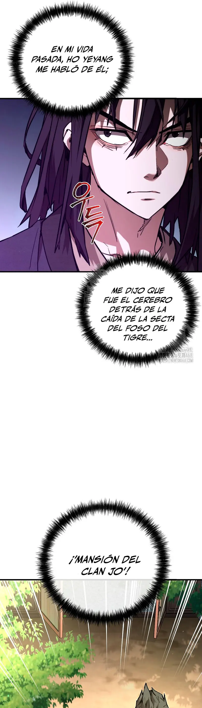 Demonio de la lanza inigualable capítulo 4, página 21