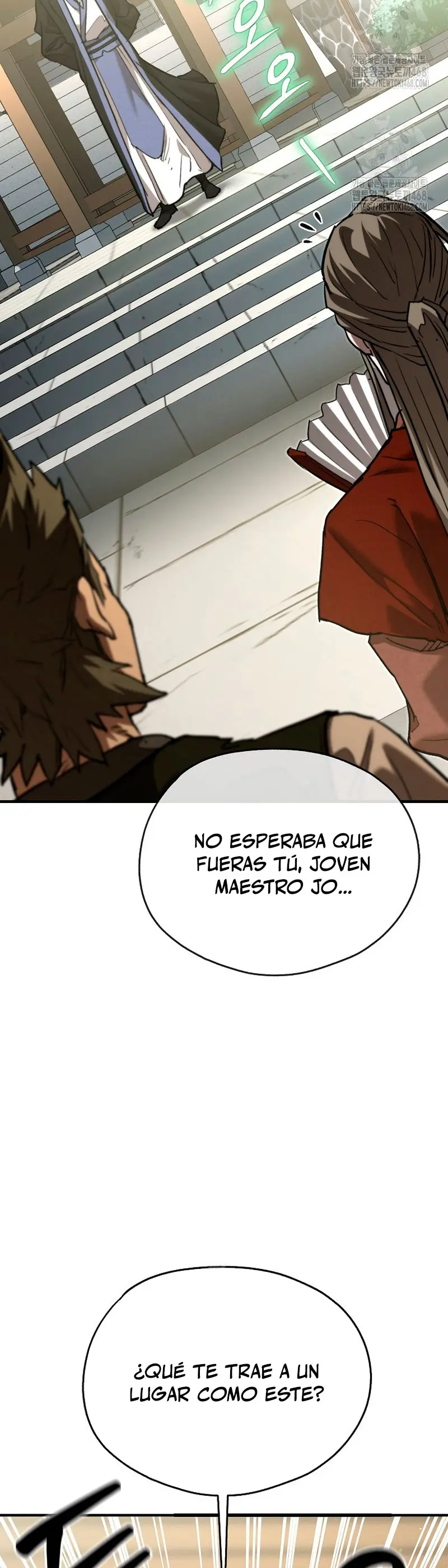 Demonio de la lanza inigualable capítulo 4, página 23
