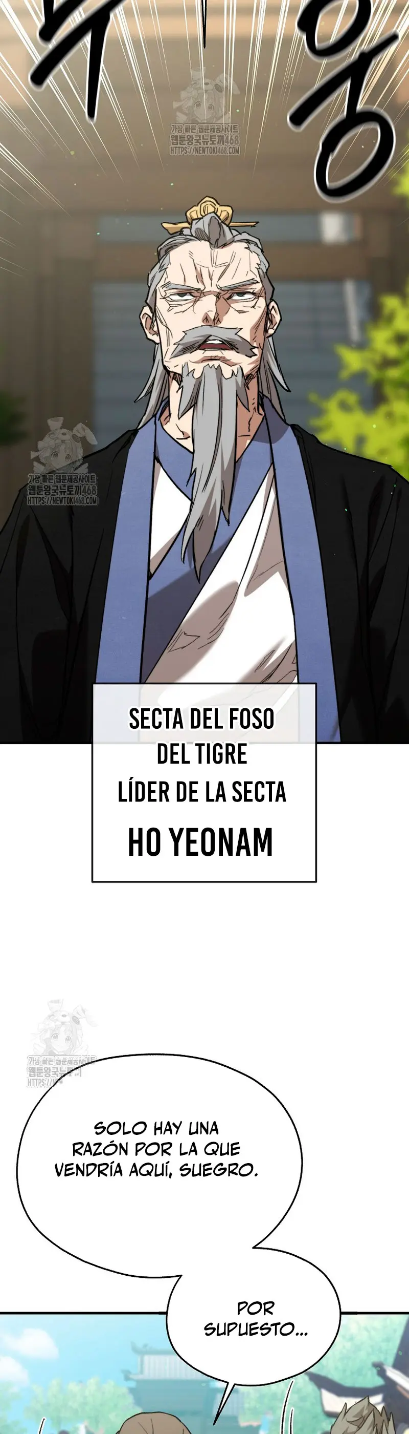 Demonio de la lanza inigualable capítulo 4, página 24