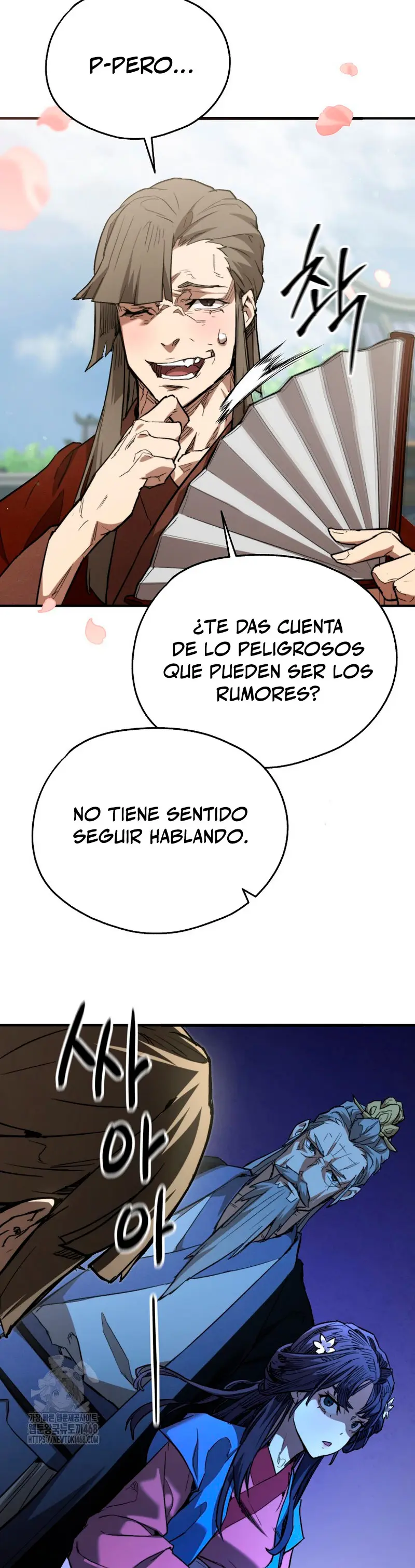 Demonio de la lanza inigualable capítulo 4, página 34