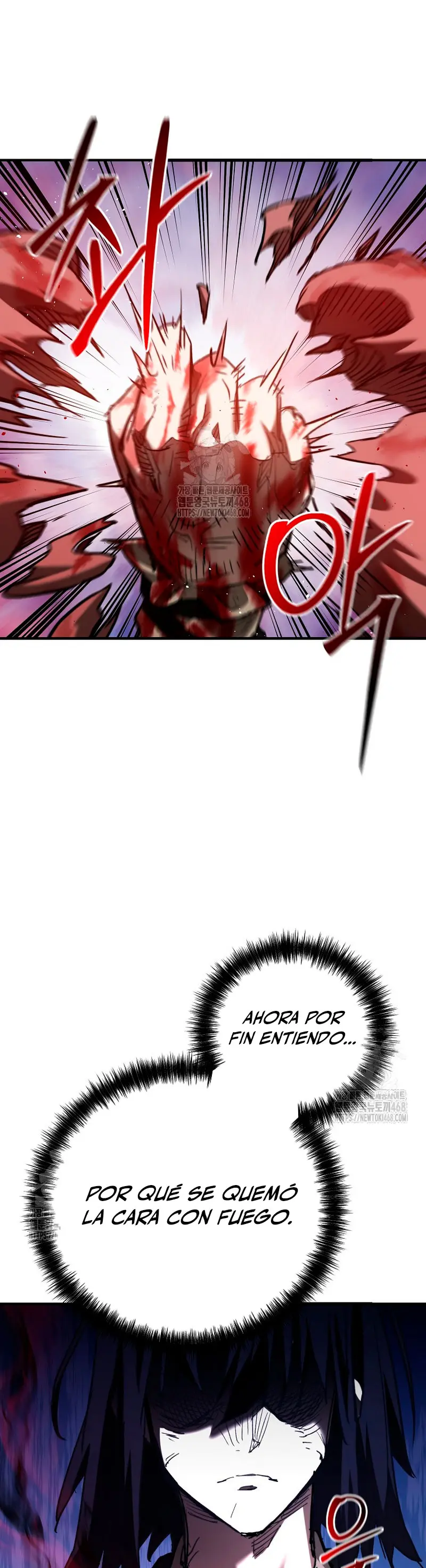 Demonio de la lanza inigualable capítulo 4, página 50