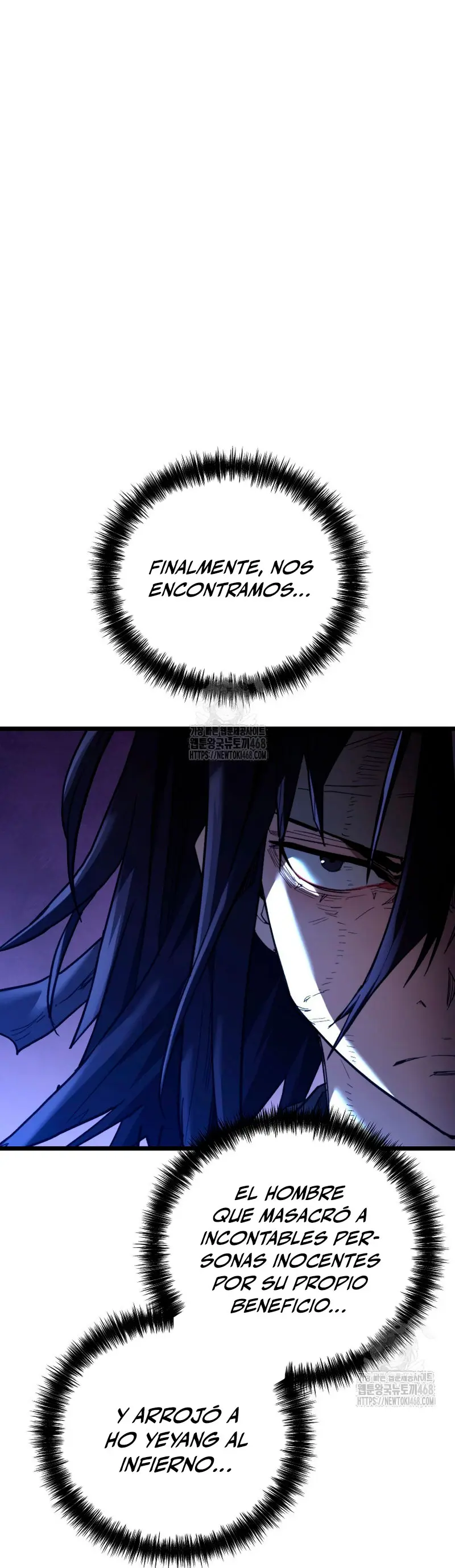 Demonio de la lanza inigualable capítulo 9, página 3