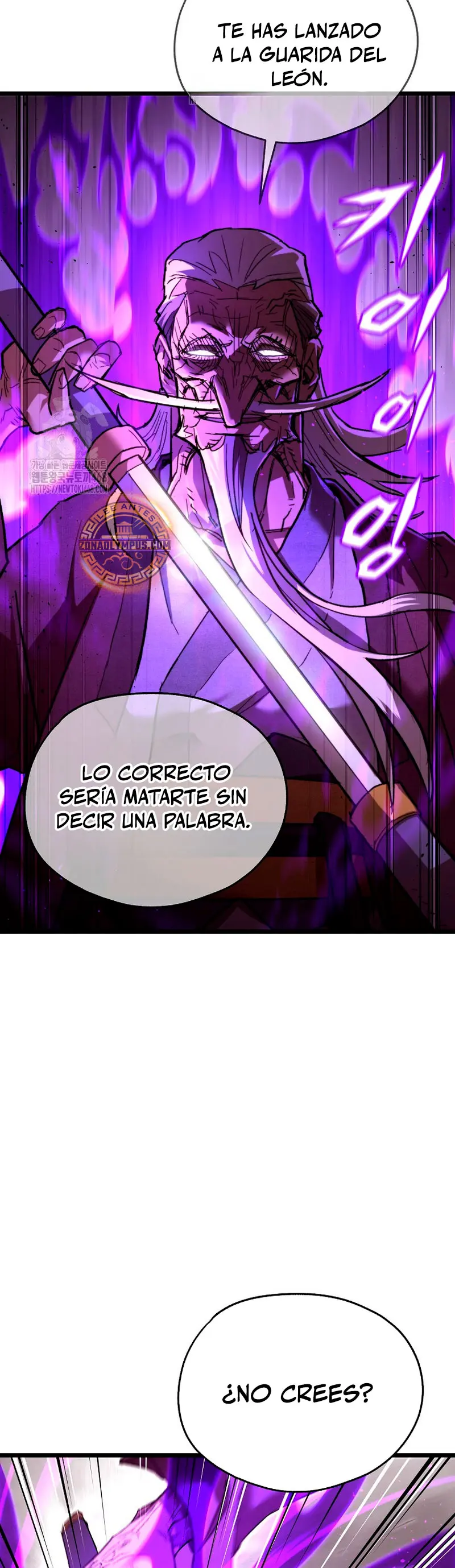 Demonio de la lanza inigualable capítulo 9, página 11