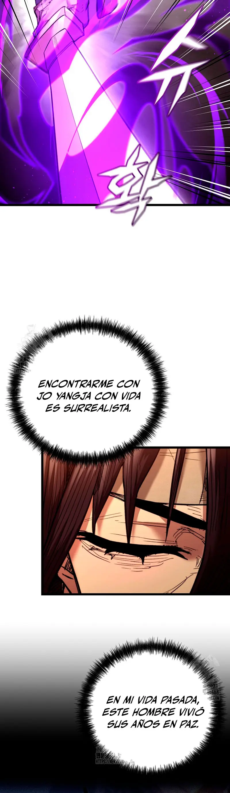 Demonio de la lanza inigualable capítulo 9, página 12