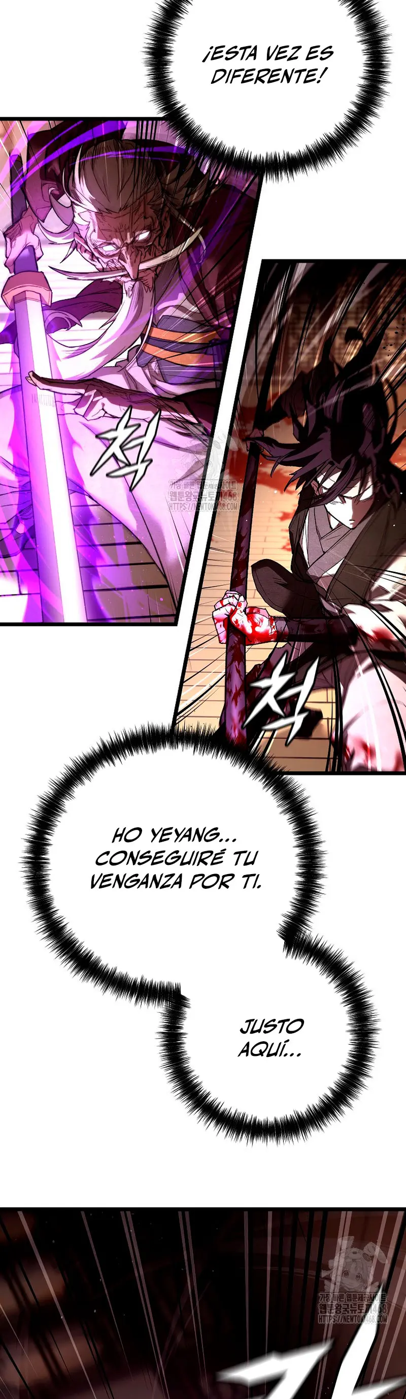 Demonio de la lanza inigualable capítulo 9, página 14