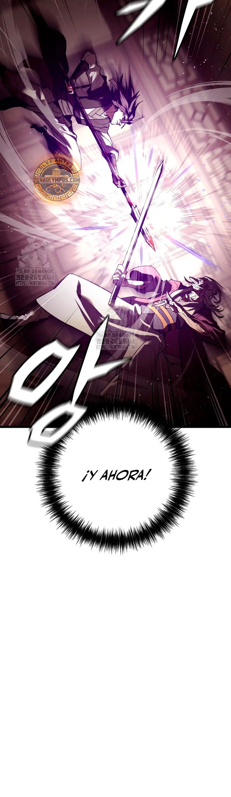 Demonio de la lanza inigualable capítulo 9, página 15