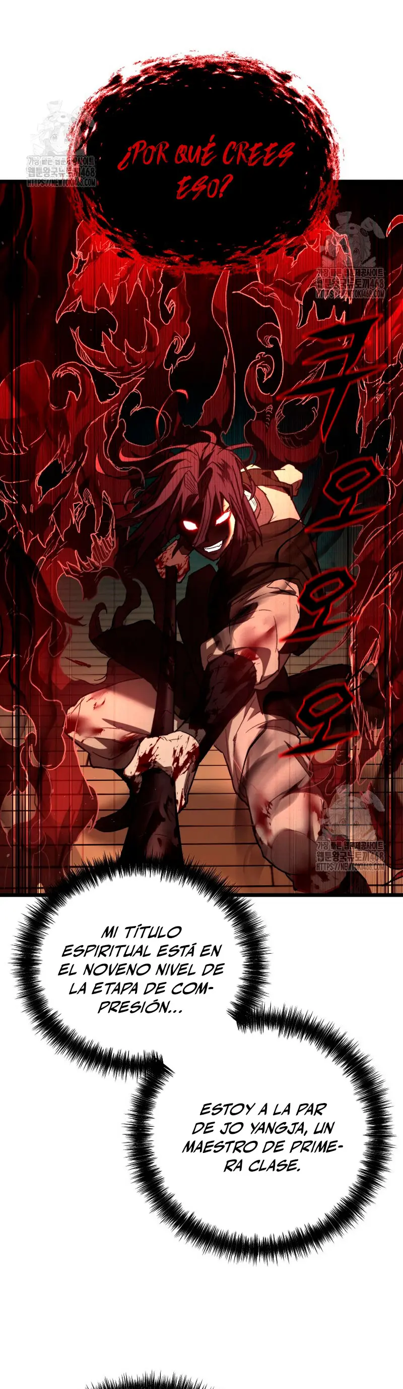Demonio de la lanza inigualable capítulo 9, página 21