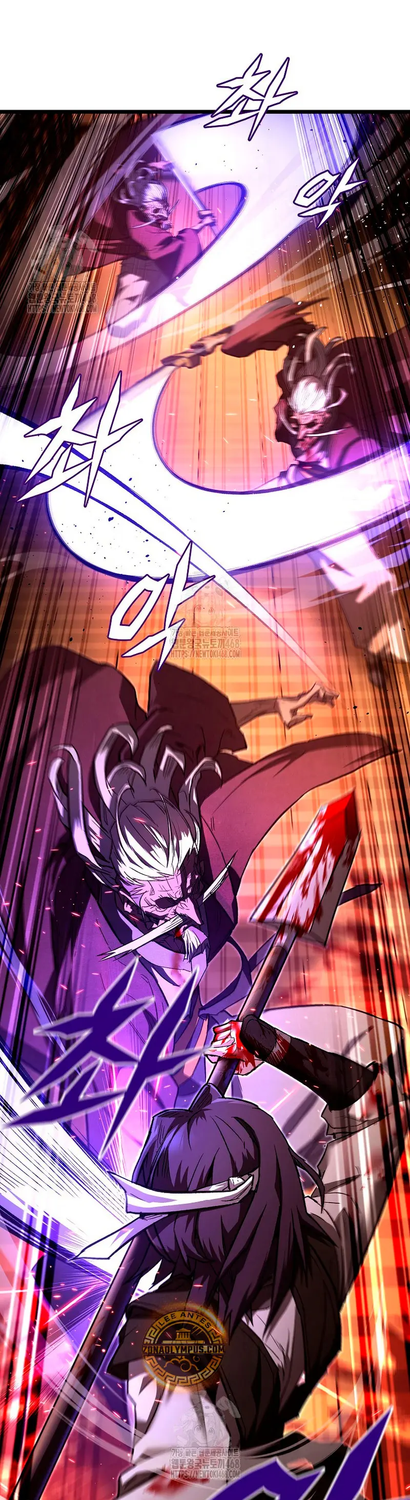 Demonio de la lanza inigualable capítulo 9, página 37