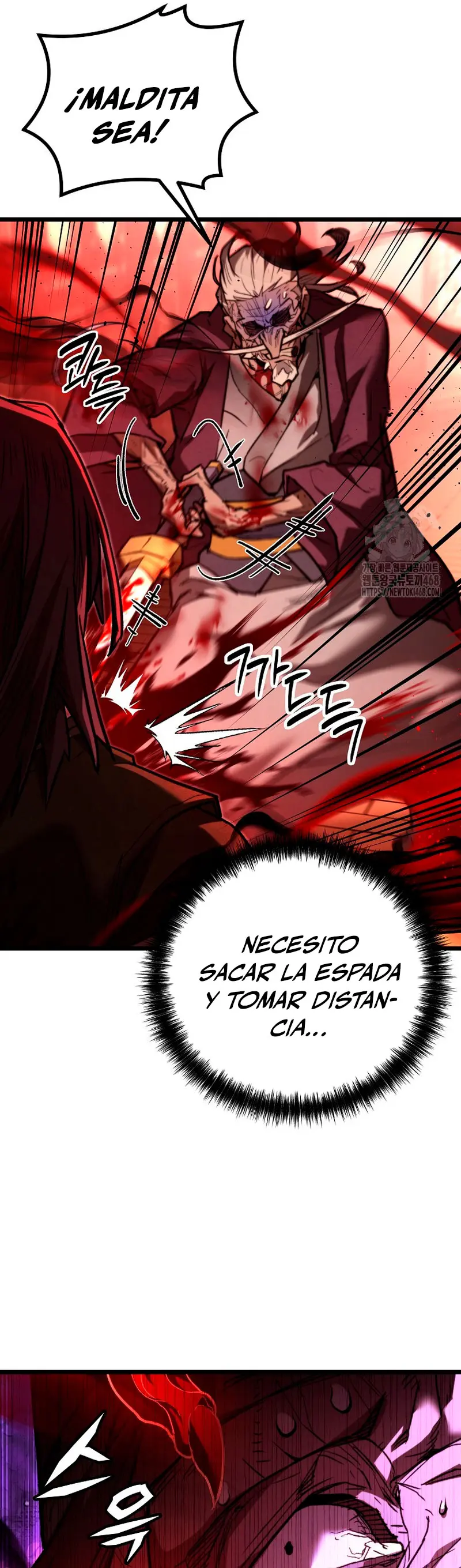 Demonio de la lanza inigualable capítulo 9, página 51