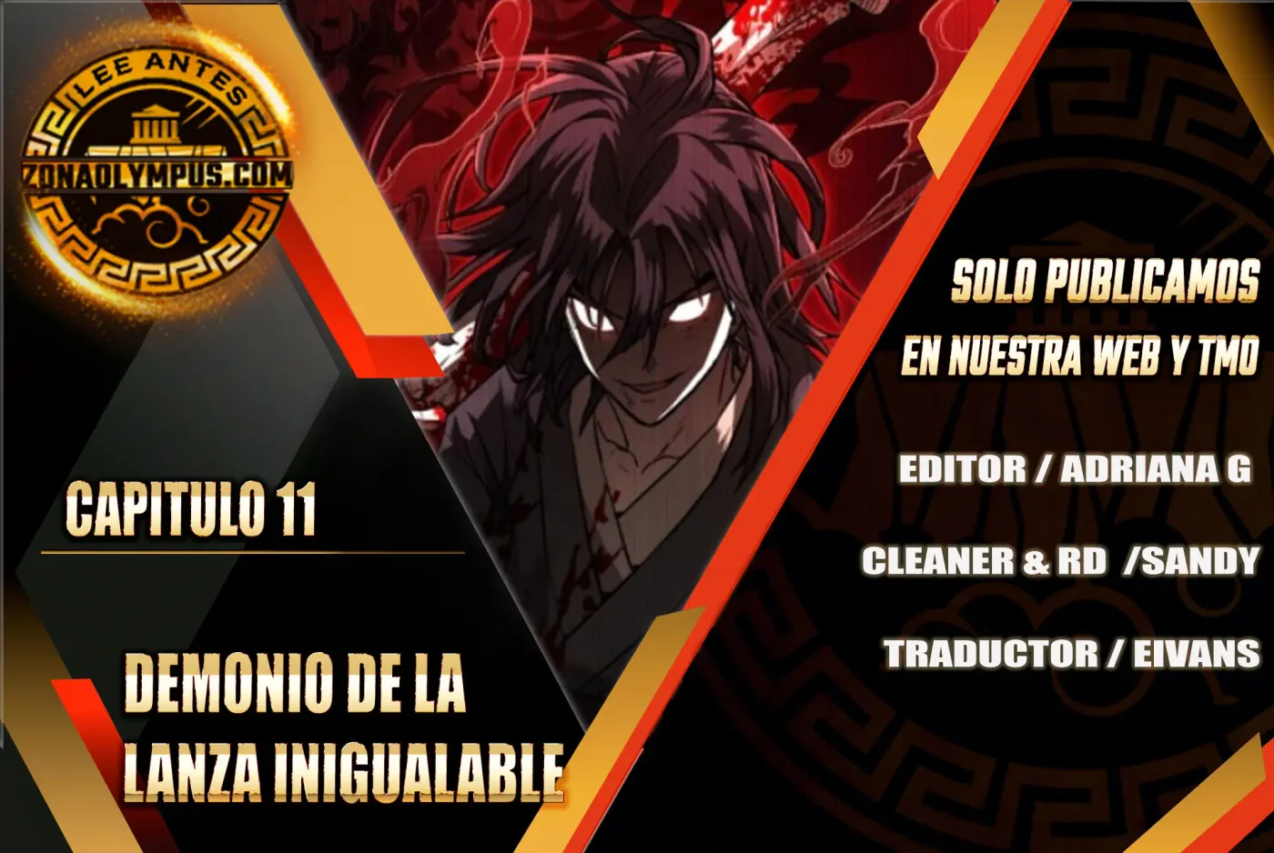 Demonio de la lanza inigualable capítulo 11, página 2