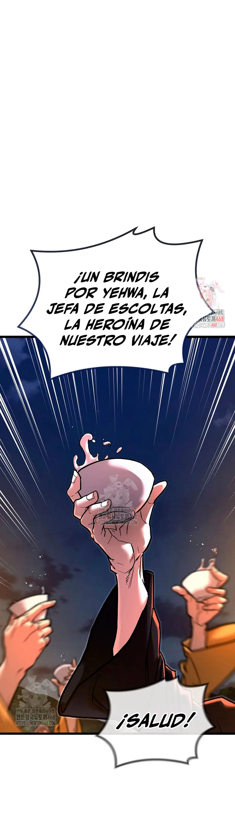 Demonio de la lanza inigualable capítulo 11, página 3