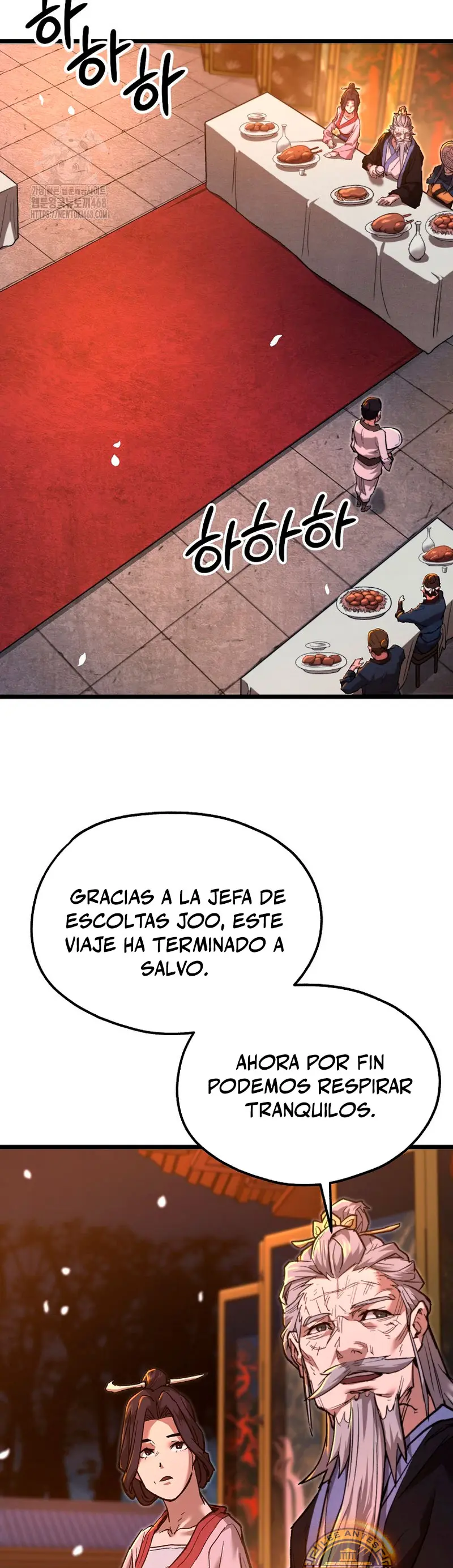 Demonio de la lanza inigualable capítulo 11, página 18