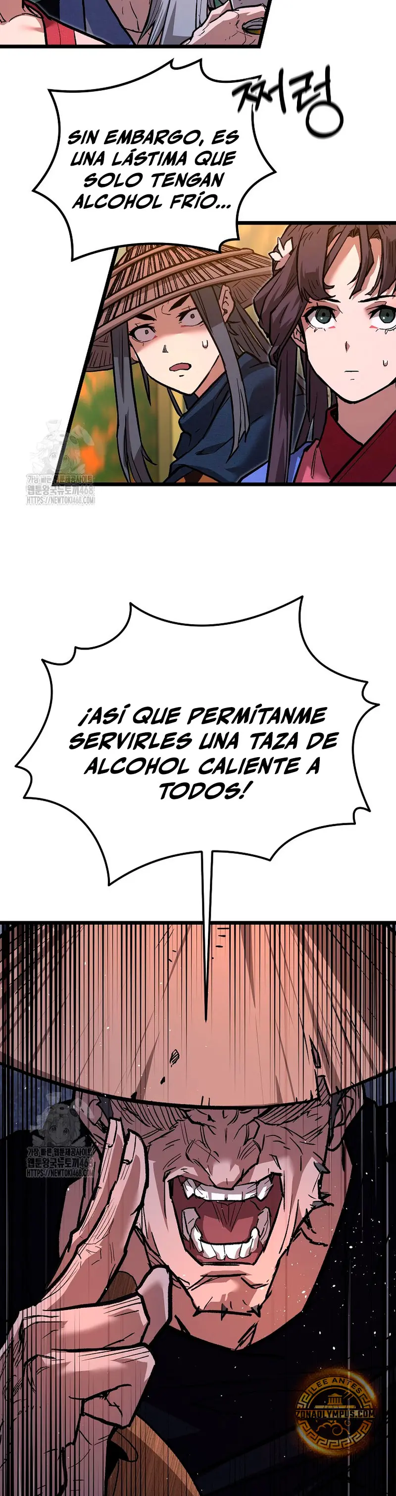 Demonio de la lanza inigualable capítulo 11, página 43