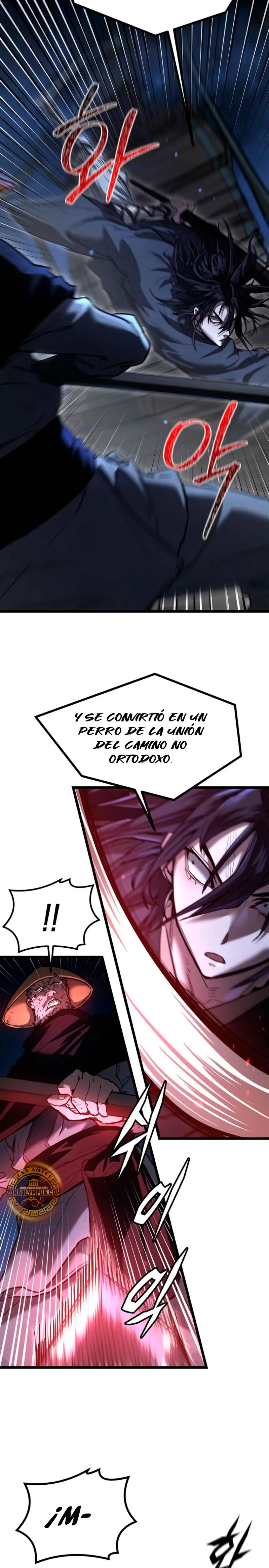 Demonio de la lanza inigualable capítulo 13, página 12
