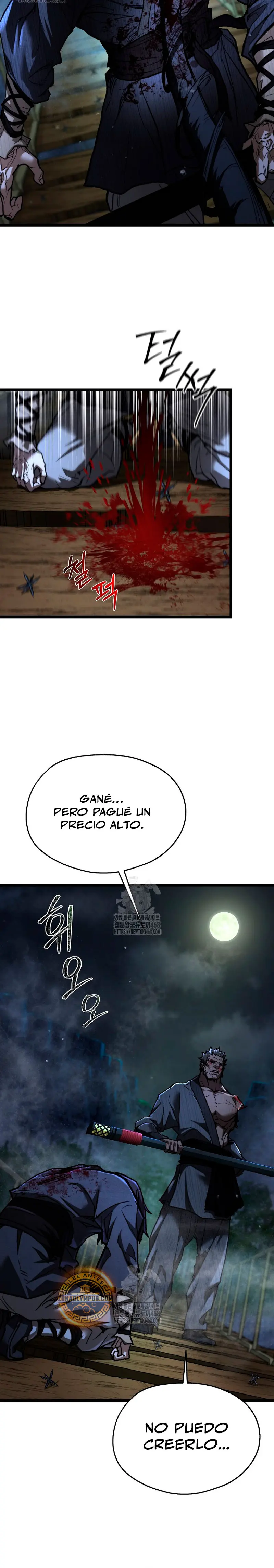 Demonio de la lanza inigualable capítulo 14, página 7