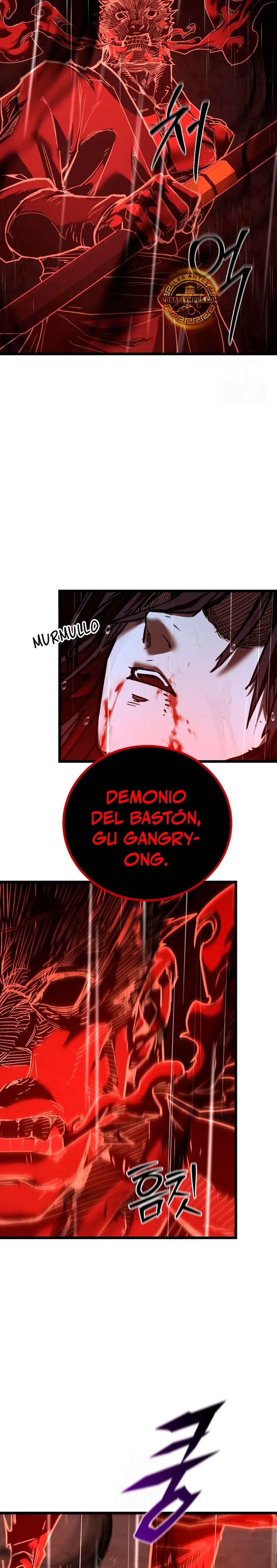 Demonio de la lanza inigualable capítulo 15, página 16