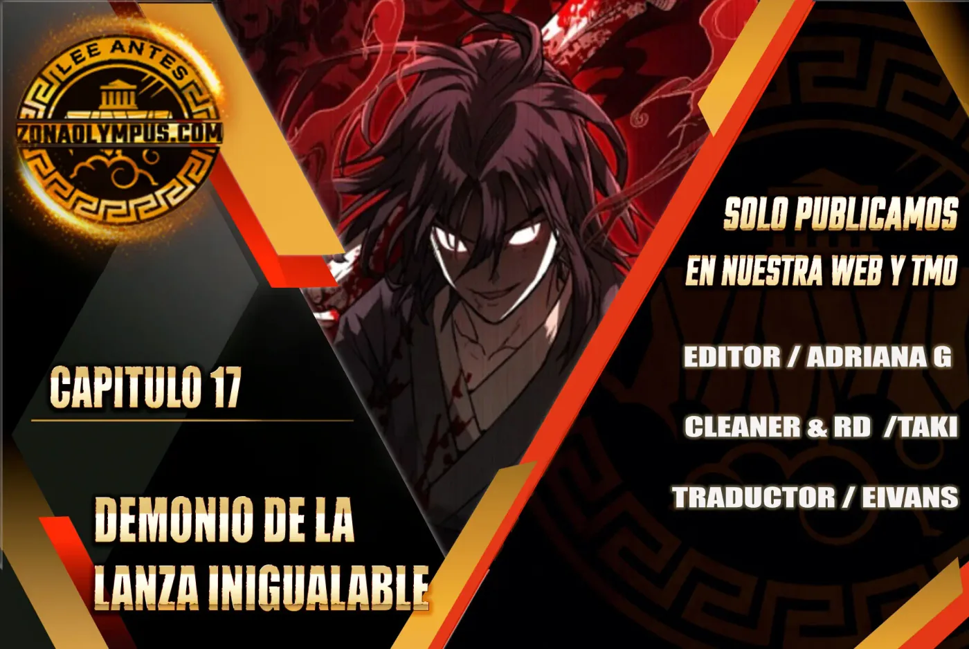 Demonio de la lanza inigualable capítulo 17, página 2