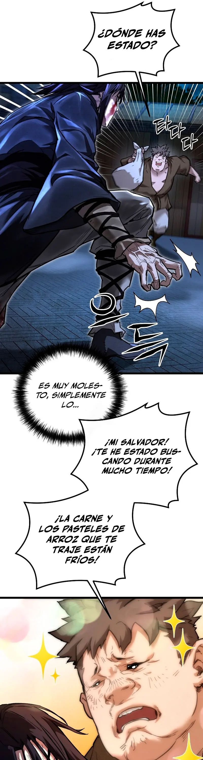 Demonio de la lanza inigualable capítulo 17, página 13