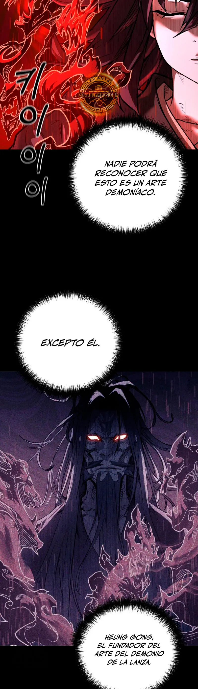Demonio de la lanza inigualable capítulo 17, página 35