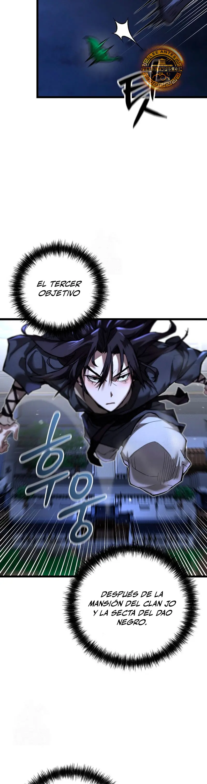 Demonio de la lanza inigualable capítulo 17, página 52
