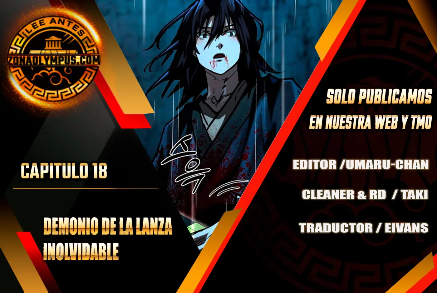 Demonio de la lanza inigualable capítulo 18, página 2