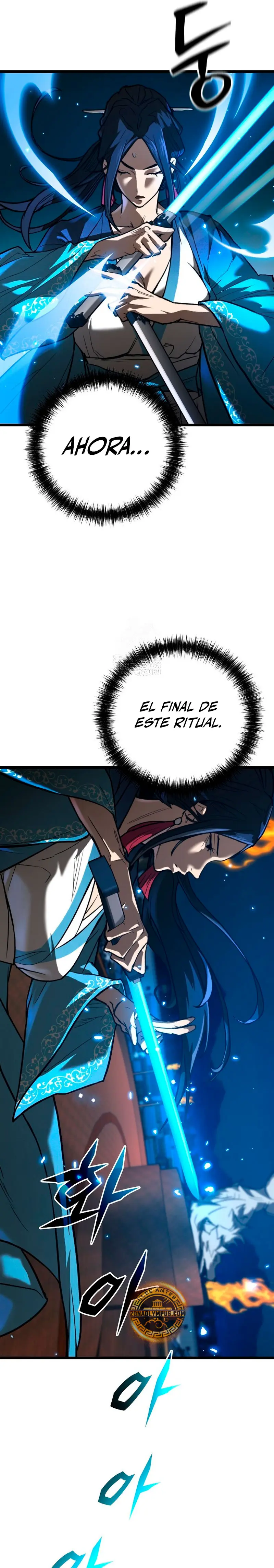Demonio de la lanza inigualable capítulo 21, página 14