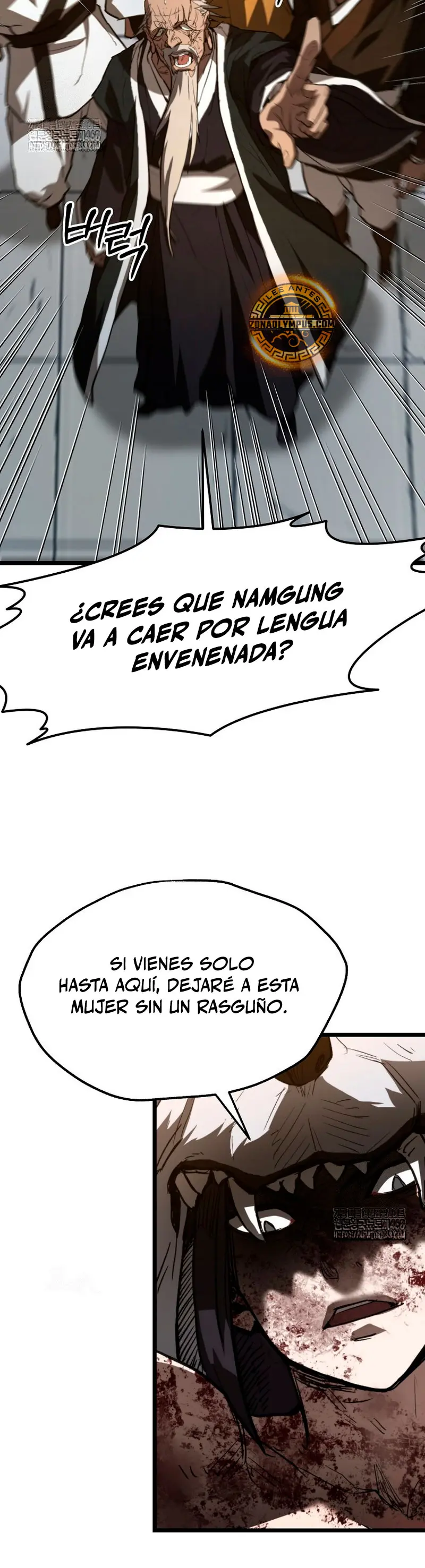 Demonio de la lanza inigualable capítulo 21, página 33