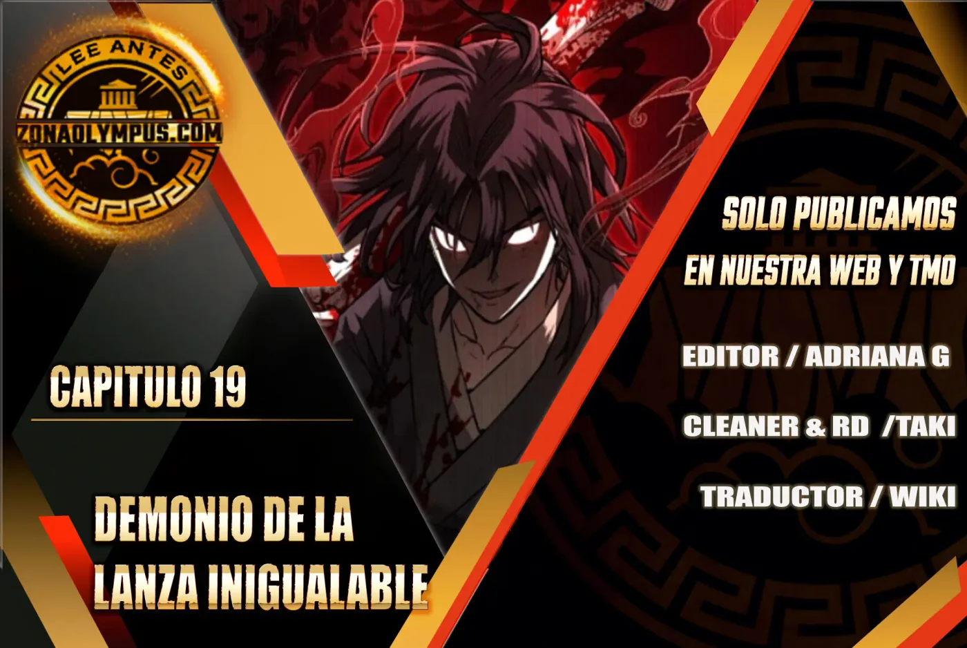 Demonio de la lanza inigualable capítulo 19, página 1