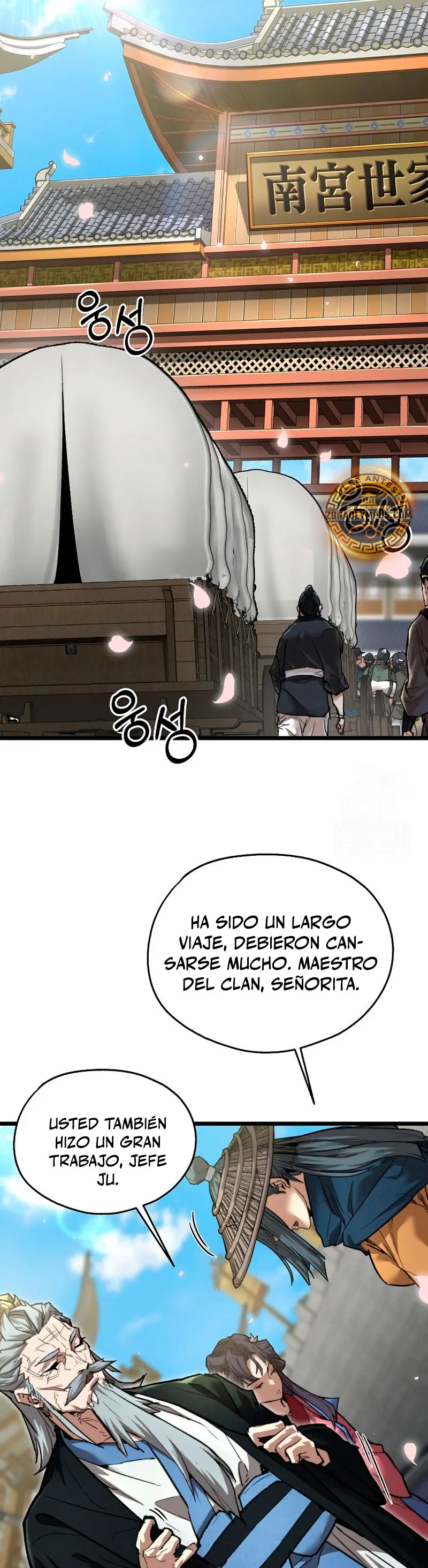 Demonio de la lanza inigualable capítulo 19, página 3