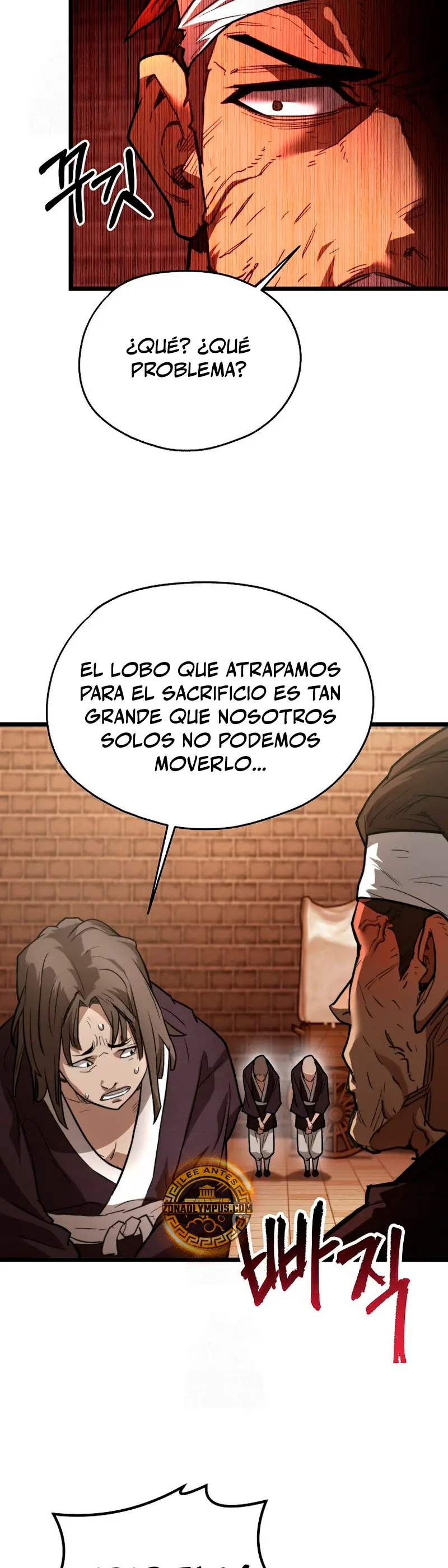 Demonio de la lanza inigualable capítulo 19, página 22