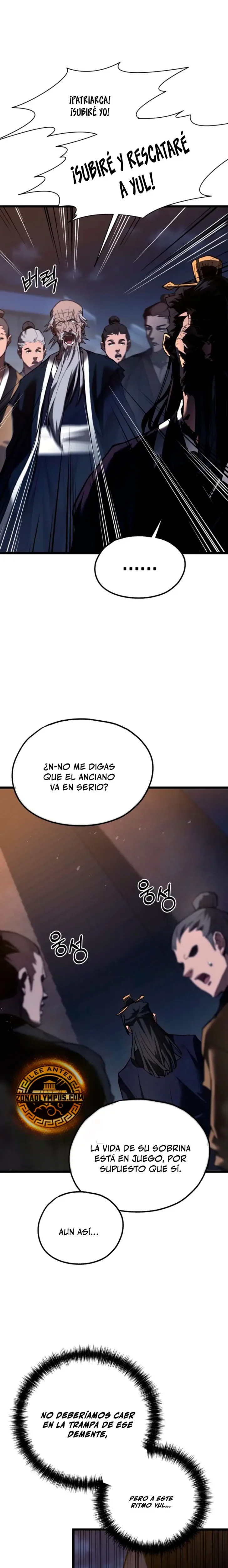 Demonio de la lanza inigualable capítulo 22, página 3