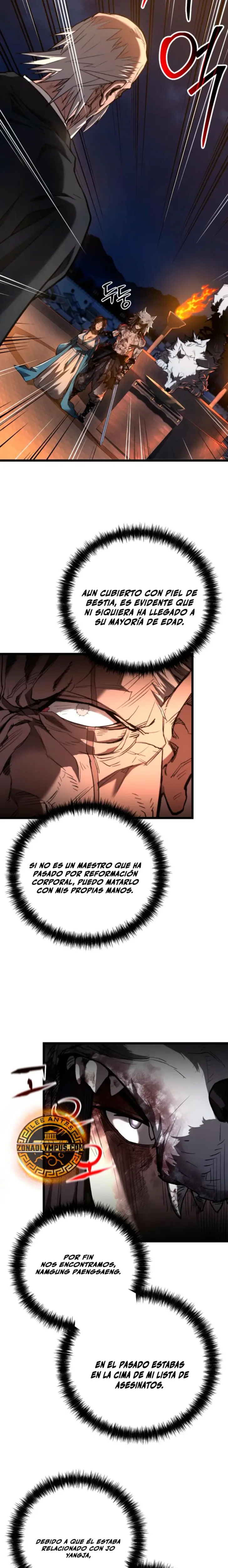 Demonio de la lanza inigualable capítulo 22, página 8