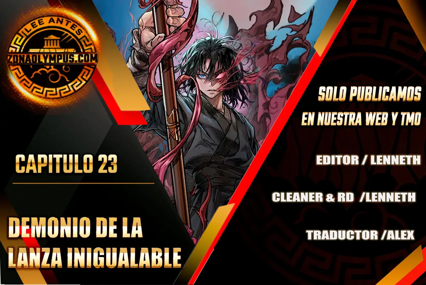 Demonio de la lanza inigualable capítulo 23, página 1