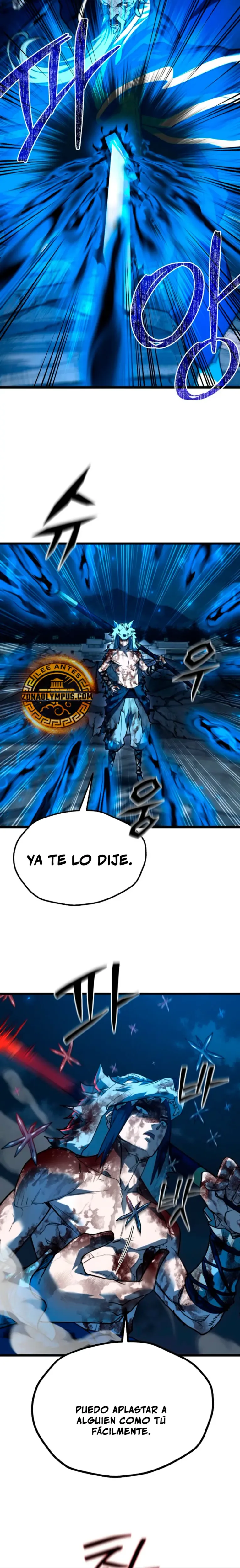 Demonio de la lanza inigualable capítulo 23, página 6