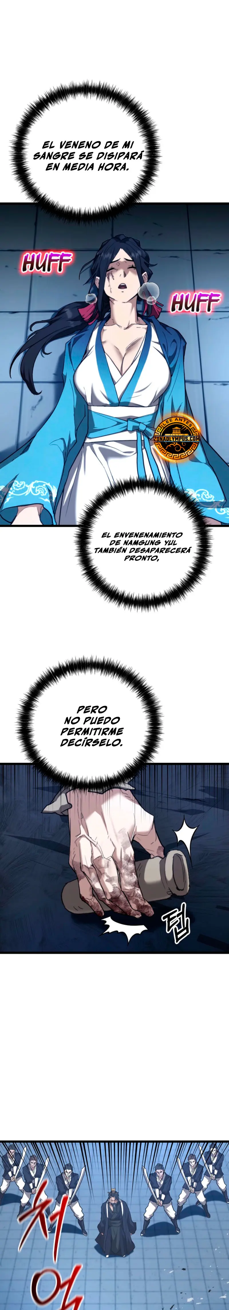 Demonio de la lanza inigualable capítulo 24, página 17