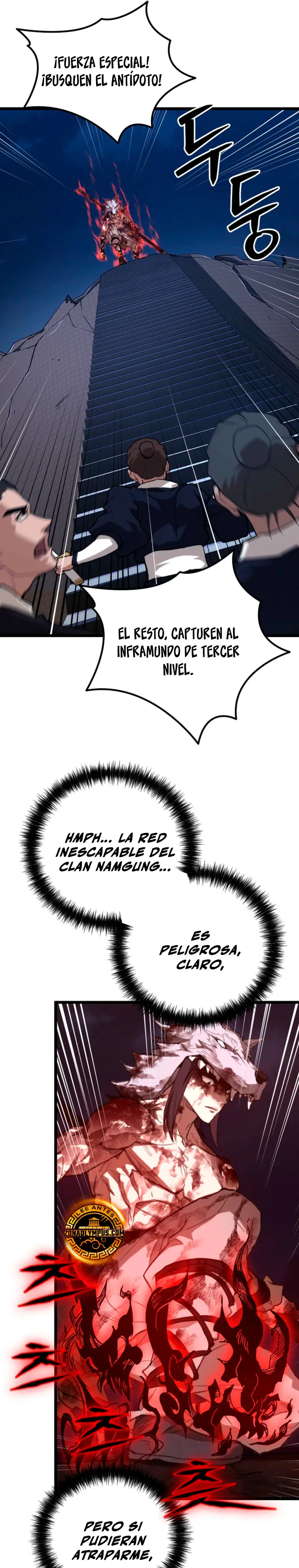 Demonio de la lanza inigualable capítulo 24, página 23