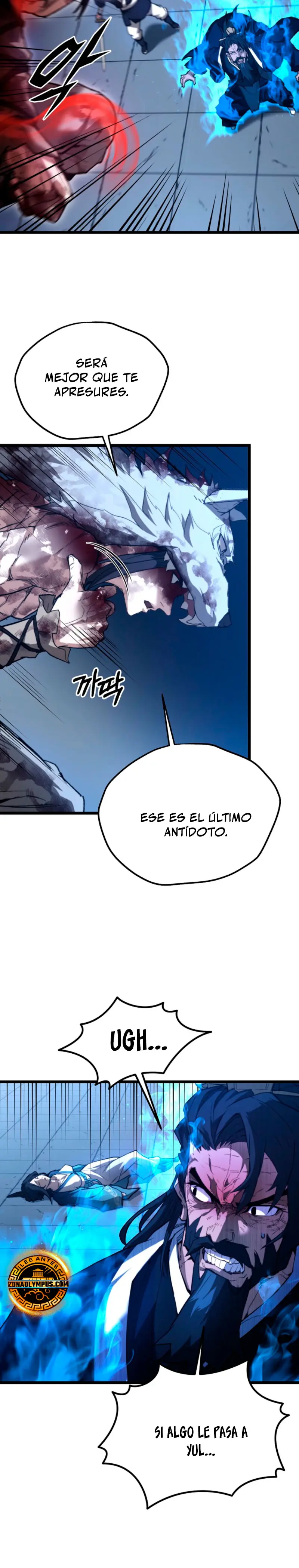 Demonio de la lanza inigualable capítulo 24, página 25