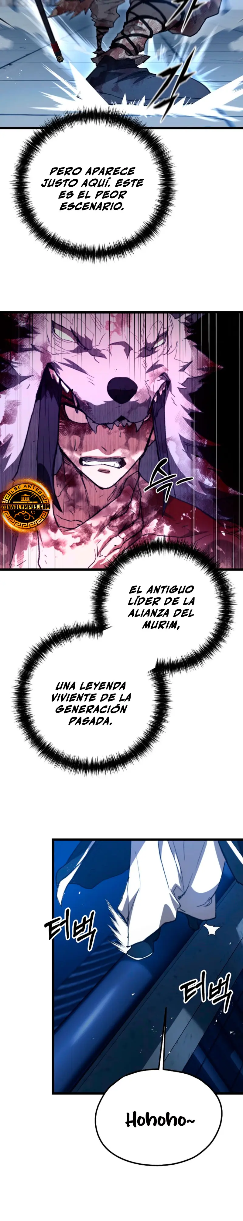 Demonio de la lanza inigualable capítulo 24, página 33