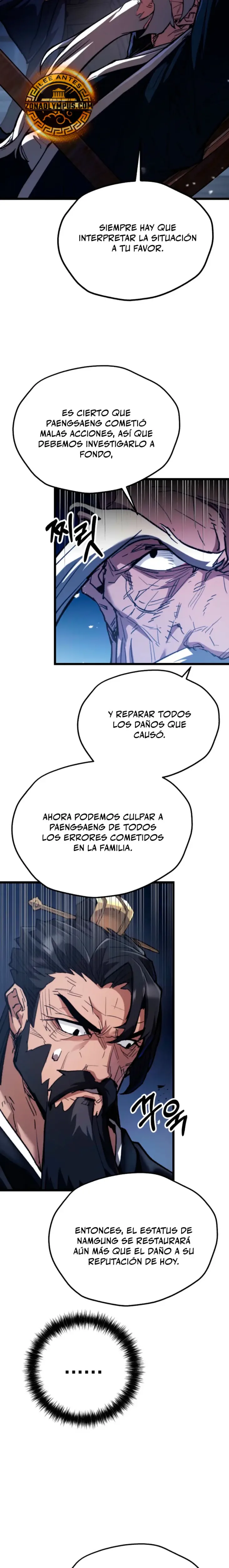 Demonio de la lanza inigualable capítulo 27, página 10