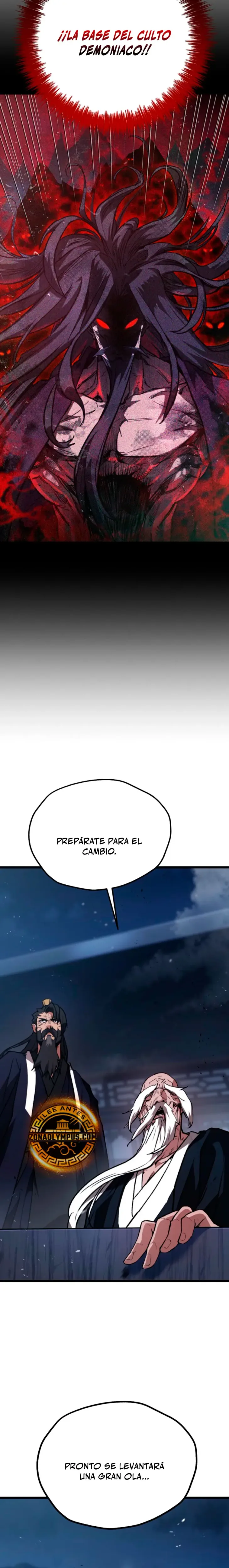 Demonio de la lanza inigualable capítulo 27, página 16