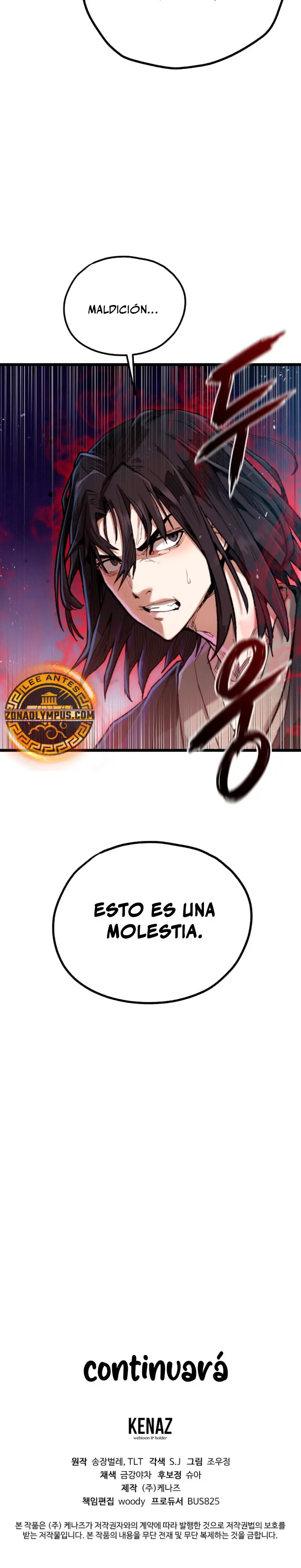 Demonio de la lanza inigualable capítulo 27, página 25