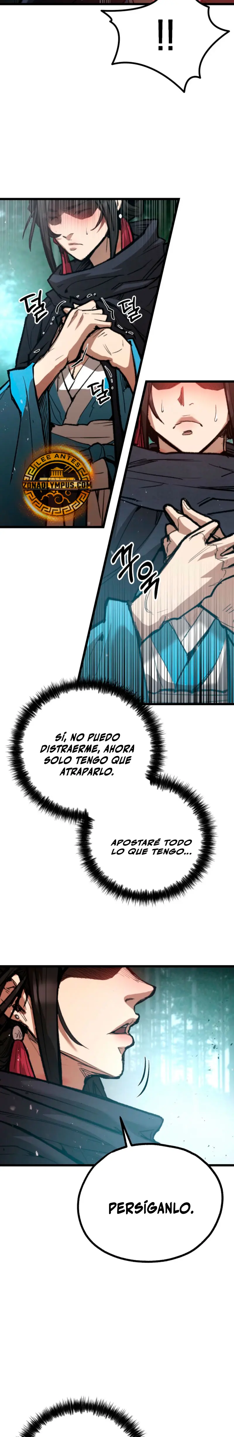 Demonio de la lanza inigualable capítulo 28, página 23