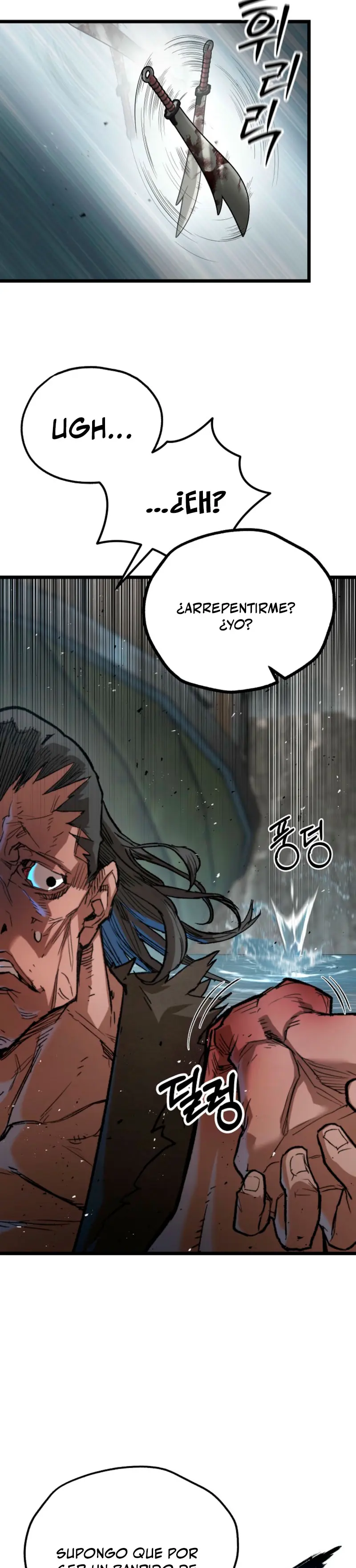 Demonio de la lanza inigualable capítulo 29, página 26
