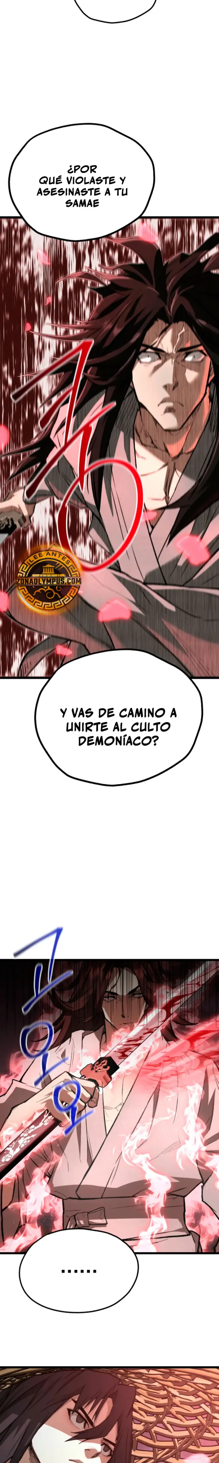 Demonio de la lanza inigualable capítulo 31, página 14